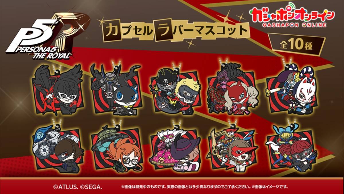 Persona 5 Royal Keychains Show Characters With Their Personas